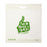 Compostable Punched Handle Retail Bags 500mm x 540mm x 200's Pack ECED-2092