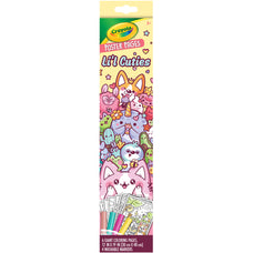 Crayola Poster Pages Li'l Cuties CX1001980