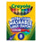 Crayola Ultra-Clean Washable Large Crayons, 8's pack CX1001816