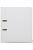 Marbig A4 Polyethylene (PE) Lever Arch File With Linen Finish Cover White