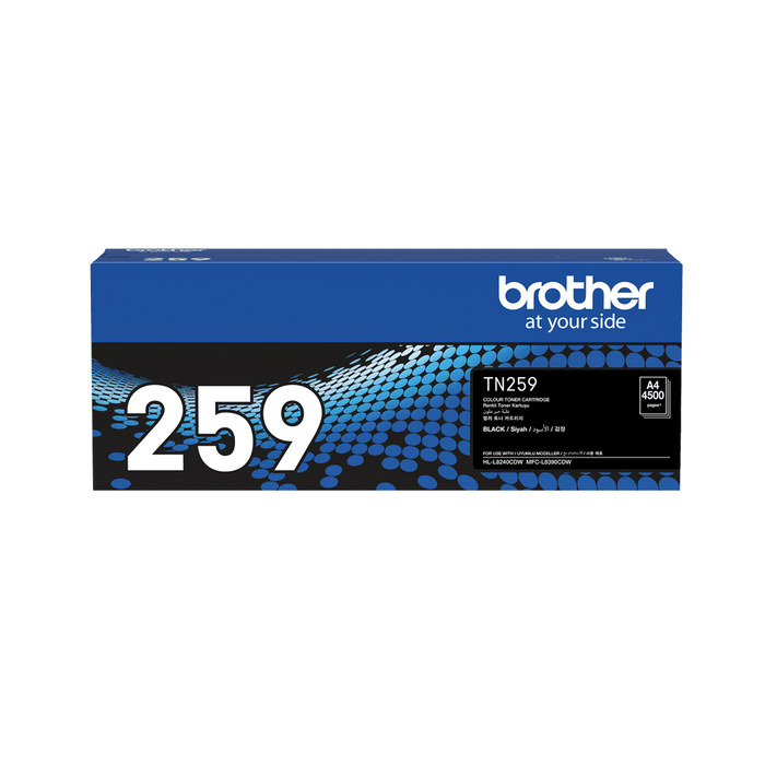 Dynamic Brother TN259 Genuine Black Toner Cartridge