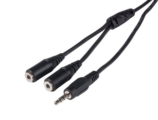 DYNAMIX 2M Stereo Y Cable 3.5mm Plugs CDCA-STY-2