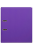 Marbig A4 Polyethylene (PE) Lever Arch File With Linen Finish Cover Purple