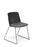 Eden Scout Sled Meeting Chair Polypropylene Black Frame & Shell - Keylargo Anthracite Upholstery ED-SCOUTSLEDBLK-KEYANTH