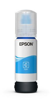 Epson T512 Cyan Original Ink Bottle DSE512C