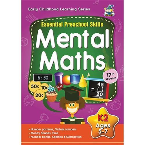 Essential Skills - Mental Maths for 5-7 yrs (EP2MM195) CX227602