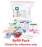 First Aid Kit Refill 1-50 person DTFAKRF1-50