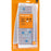 Fiskars 12" Euro Fashion Trimmer CXFK196920-1001