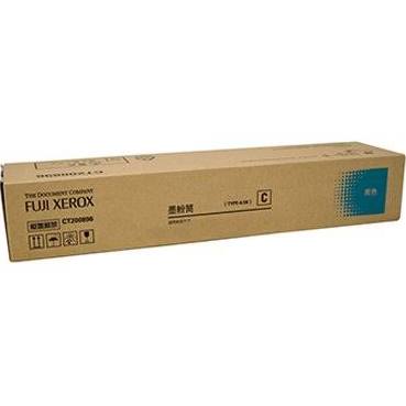 Fuji Xerox CT202397 Original Cyan Toner DSXCT202397