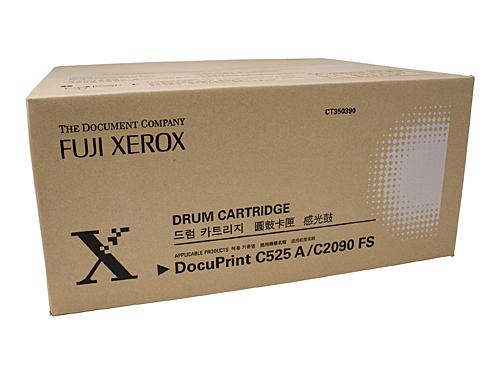 Fuji Xerox CT350390 Drum Unit DSXCT350390