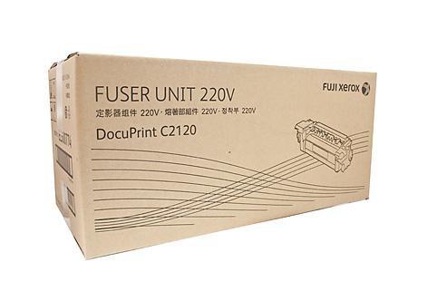 Fuji Xerox EL300774 Original Fuser Unit DSXEL300774