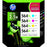 HP 564XL Combo Pack Genuine Ink Cartridge Black, Cyan, Magenta, Yellow DSHI564XLVP4