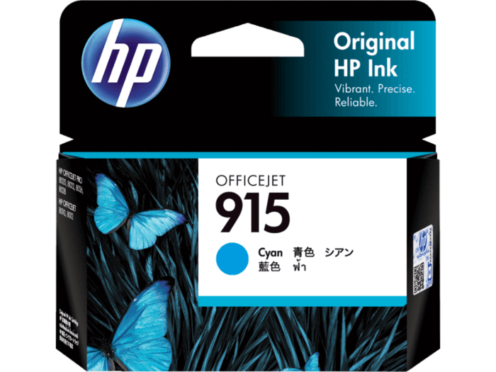 HP 915 / HP915 Cyan Original Cartridge DSHI915C
