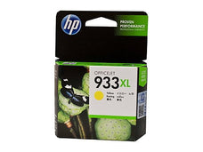 HP 933XL / HP933XL Yellow Original Cartridge DSHI933YXL
