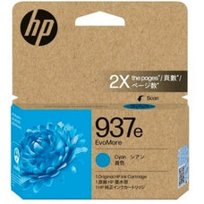 HP #937e Cyan Genuine Ink Cartridge (4S6W6NA) DSHI937EC