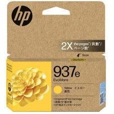 HP #937e Yellow Genuine Ink Cartridge (4S6W8NA) DSHI937EY