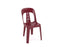 Inde Conference & Visitor Chair (Choice of Colours) Burgundy Red KG_INDE_R