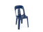 Inde Conference & Visitor Chair (Choice of Colours) Navy Blue KG_INDE_N