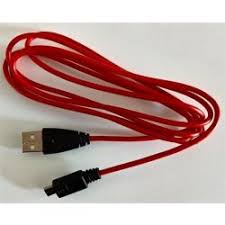 Jabra USB Data Transfer Cable - USB Data Transfer Cable for Bluetooth Headset - First End: USB IM3144463