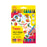 Jovi Washable Felt Pen D/Ended 12 Pack CXJOV1512