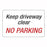 Keep Driveway Clear Sign - 203 x 350mm AOP9309-DO