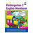 Kindergarten Workbook 5-7 Year English Book 1 CX227779