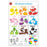 LCBF All About Early Learning Wall Poster Box Set Of 4. Learn Colours, Numbers, Alphabets & Emotions (AAELPB4) CX555987