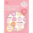 LCBF Retro Rewards Merit Stickers CX1003227