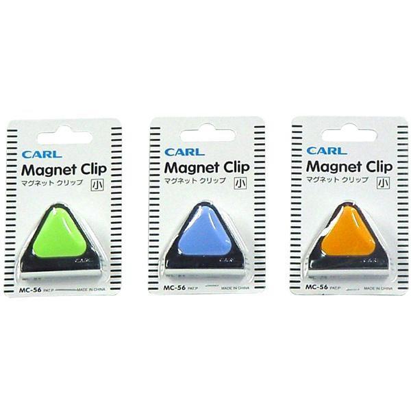 Magnetic Paper Clip MC56 - Green AO700562