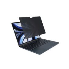 Magnetic Privacy Screen AOK58374WW