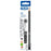 Milan 6B Graphite Pencil 12's pack CX214382