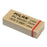 Milan Eraser Master Gum 1420 CX1000361