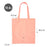 Milan Tote Bag 1918 Series Pink CX1000559