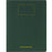 Moleskine Cahier Student Journal, XXL 216mm x 279mm, Ruled, Myrtle Green CX1002222