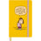 Moleskine Limited Edition Hard Cover Ruled Notebook, Large 210mm x 130mm, Peanuts CX1002240