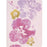 Moleskine Limited Edition Sakura Cahier Ruled Notebook, XL 190mm x 250mm CX1002459