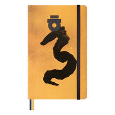 Moleskine Limited Edition Year of the Dragon Ruled Notebook, Large 210mm x 130mm, Ahn Sang-Soo CX1000440