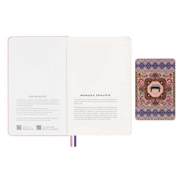 Moleskine Limited Edition Year of the Dragon Ruled Notebook, Large 210mm x 130mm, Momoko Sakura CX1000441