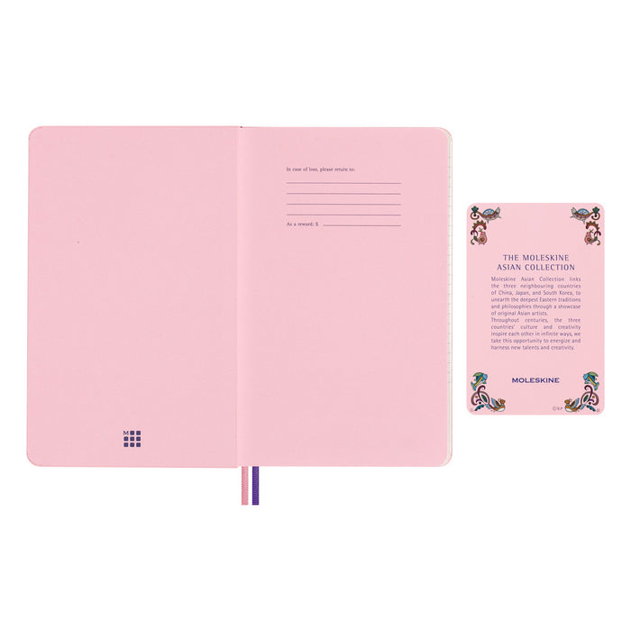 Moleskine Limited Edition Year of the Dragon Ruled Notebook, Large 210mm x 130mm, Momoko Sakura CX1000441