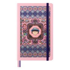 Moleskine Limited Edition Year of the Dragon Ruled Notebook, Large 210mm x 130mm, Momoko Sakura CX1000441