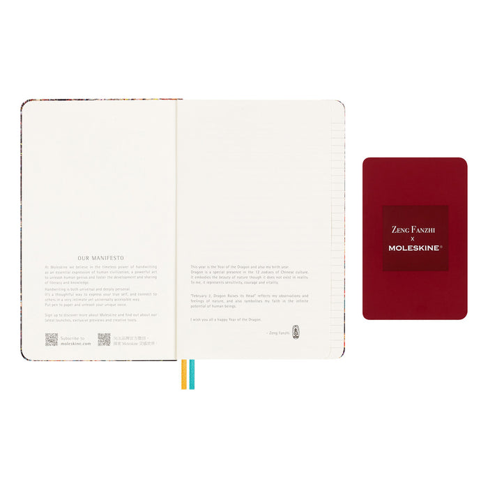 Moleskine Limited Edition Year of the Dragon Ruled Notebook, Large 210mm x 130mm, Zeng Fan Zhi CX1000439