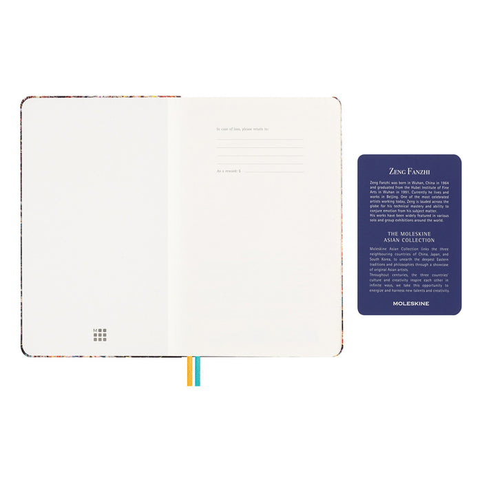 Moleskine Limited Edition Year of the Dragon Ruled Notebook, Large 210mm x 130mm, Zeng Fan Zhi CX1000439