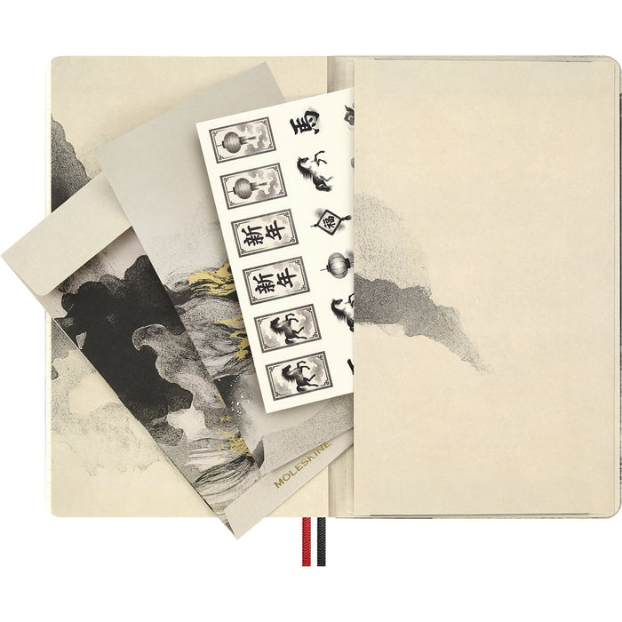 Moleskine Limited Edition Year of the Horse Ruled Notebook, Design A, Large 130mm × 210mm CX1002454