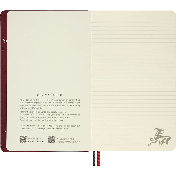 Moleskine Limited Edition Year of the Horse Ruled Notebook, Design B, Large 130mm × 210mm CX1002455