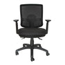 Mondo Java Mesh 3 Lever High Back Office Chair with Arm Rest | Buro ...