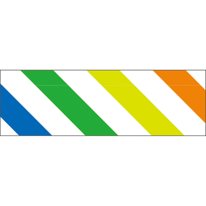 MT Washi Tape 15mm x 7mt, Kids Colorful Stripe CX1002371