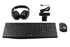 Nivo Keyboard + Mouse + Webcam + Headset DSNNIVO05101