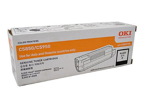 Oki C5850 / C5950 Original Black Toner DSO5850B