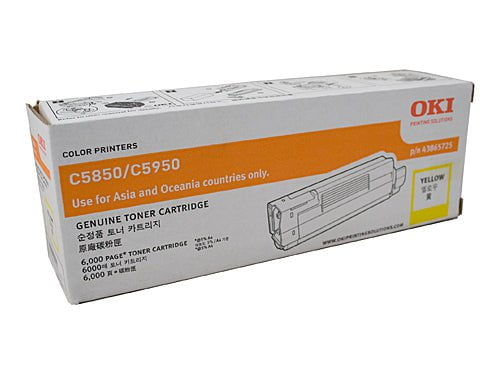 Oki C5850 / C5950 Original Yellow Toner DSO5850Y