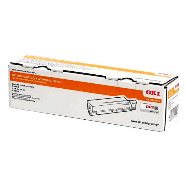 Oki MC770 / MC780 Original Yellow Toner DSO770Y